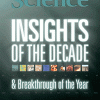December 17, 2010 Cover of Science Magazine