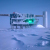 Photo of the IceCube Neutrino Observatory