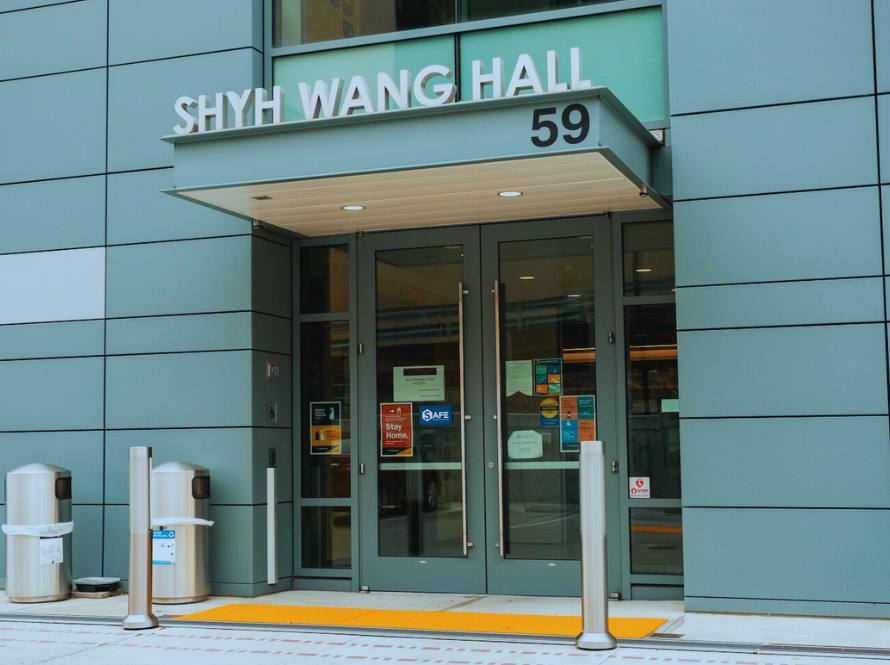 Entrance of Shyh Wang Hall, B59.